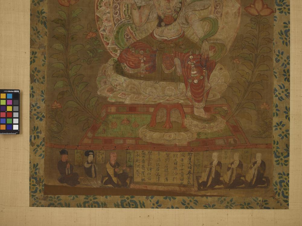 图片[4]-painting; 繪畫(Chinese) BM-1919-0101-0.28.+-China Archive